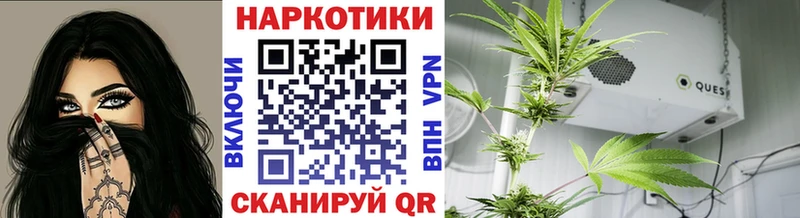 Купить наркоту Шарыпово Каннабис Cocaine A PVP Мефедрон