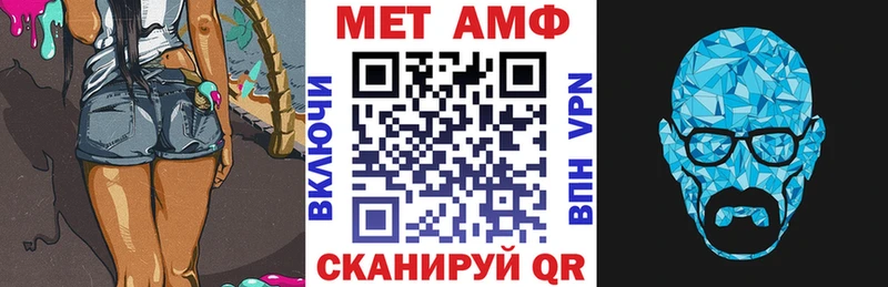 хочу   Шарыпово  гидра   АМФ 97% 