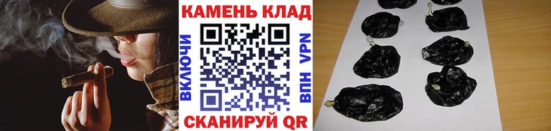 ГАШИШ Изолятор  наркошоп  Шарыпово 