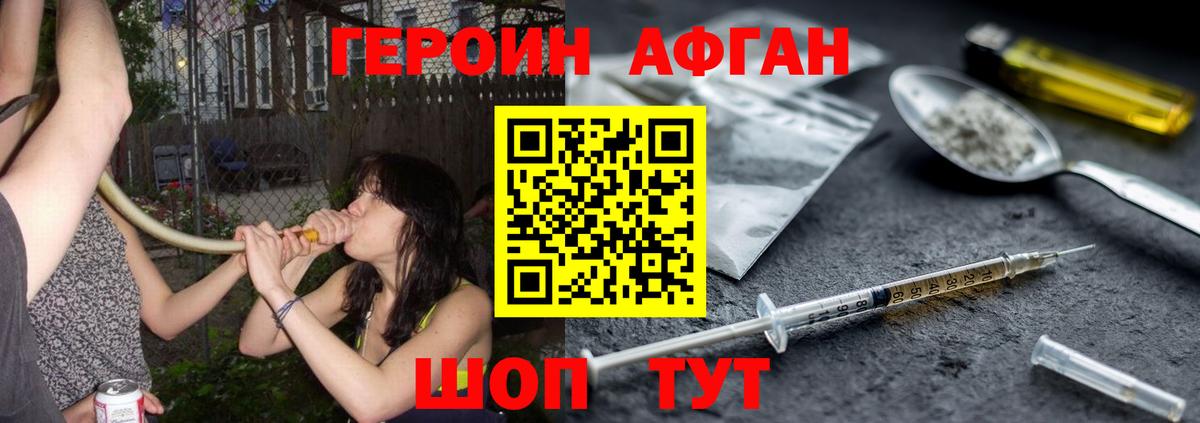 Шарыпово  Гашиш  Alpha-PVP СК   Амфетамин   ЭКСТАЗИ  Бошки Шишки  Где купить наркотики?  COCAIN  Меф МЯУ МЯУ кристаллы  МЕТАДОН 