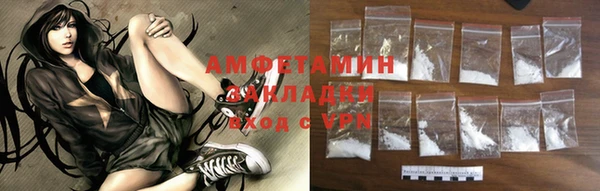 альфа пвп Пересвет