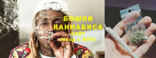 альфа пвп Пересвет
