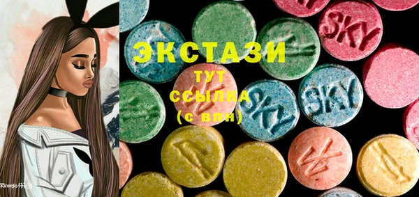 дурь Переславль-Залесский