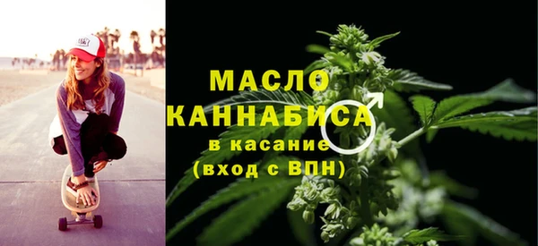 альфа пвп Пересвет