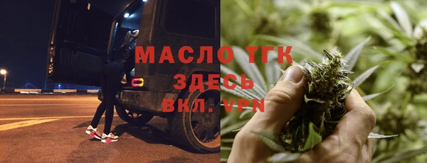 прущий лед Пестово