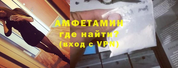 прущий лед Пестово