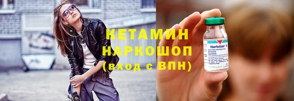 дурь Переславль-Залесский