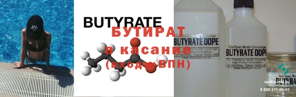 прущий лед Пестово