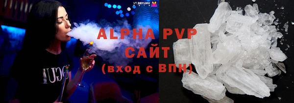 дурь Переславль-Залесский