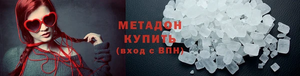 альфа пвп Пересвет