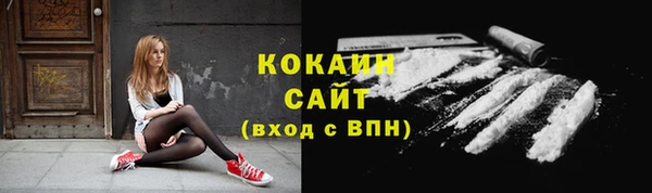 дистиллят марихуана Дубна