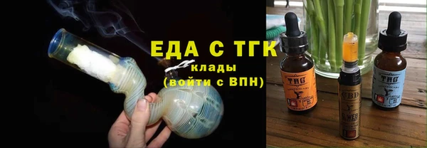 прущий лед Пестово