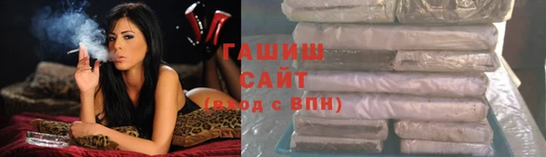 apvp Белоозёрский
