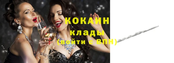 винт Разумное