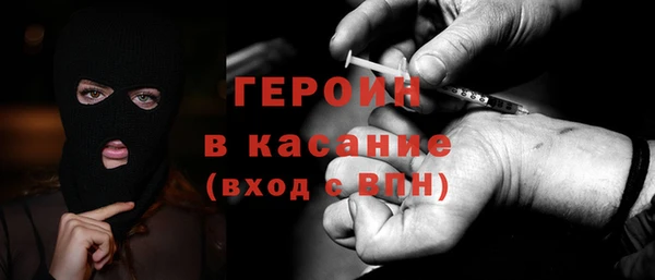 дурь Переславль-Залесский