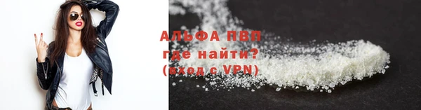 дурь Переславль-Залесский