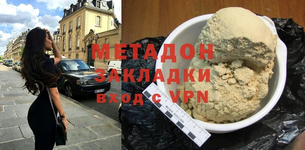 apvp Белокуриха