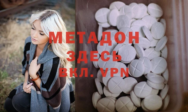 альфа пвп Пересвет