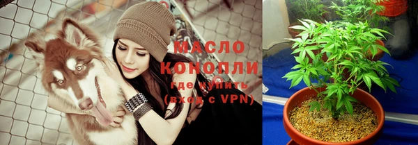 прущий лед Пестово
