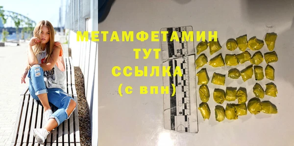 прущий лед Пестово