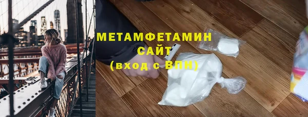 дурь Переславль-Залесский