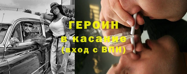 альфа пвп Пересвет