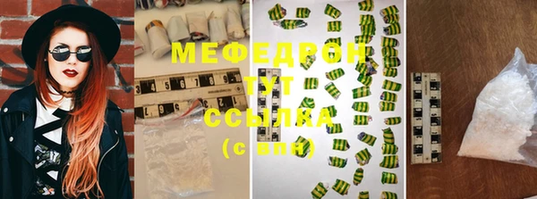 прущий лед Пестово
