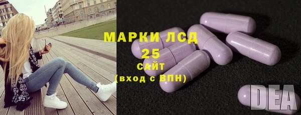 альфа пвп Пересвет