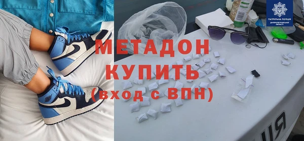 альфа пвп Пересвет