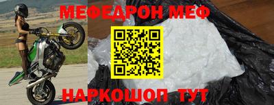 марки nbome Гатчина