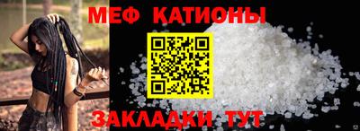 бутик Донской