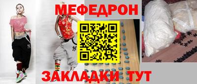 мдма Дубна