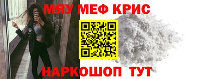 бутик Донской