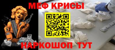 тгк Гагарин