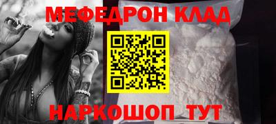 бутик Донской
