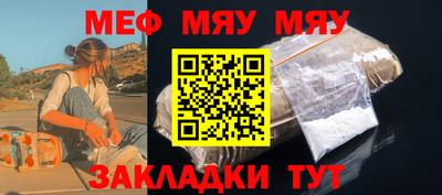 марки nbome Гатчина