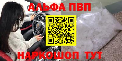 тгк Гагарин