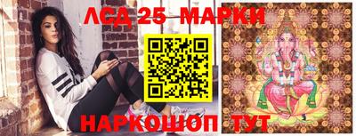 бутик Донской