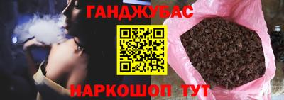 бутик Донской