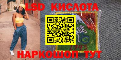 бутик Донской