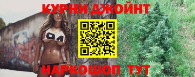 тгк Гагарин