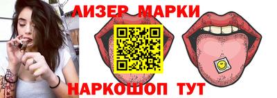 тгк Гагарин