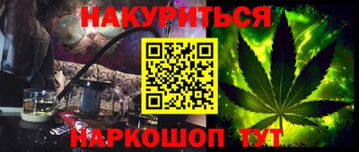 бутик Донской