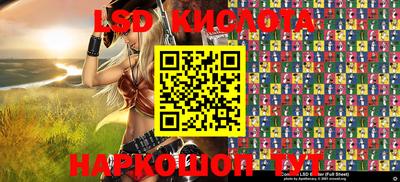 мдма Сланцы