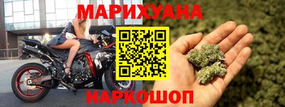 мдма Сланцы