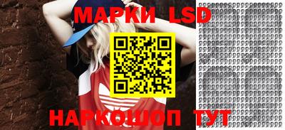 тгк Гагарин