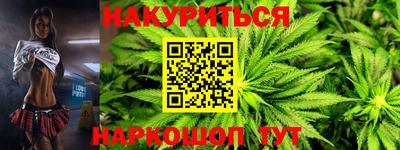 мдма Дубна
