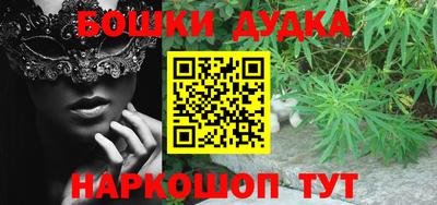 марки nbome Гатчина