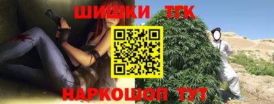 мдма Дубна