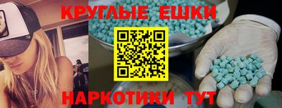 бутик Донской